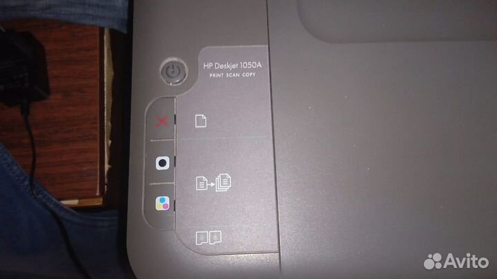 Мфу цветной струйный HP Deskjet 1050A