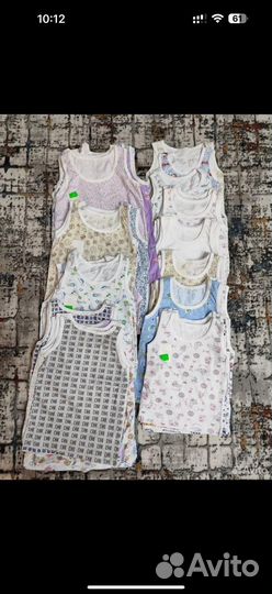 Детские вещи новые для мальчиков и девочек