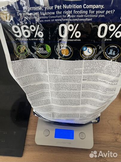 Корм для щенков Farmina pumpkin беззерновой 2,5кг