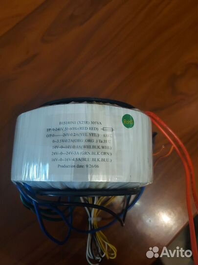 Тороидальный трансформатор