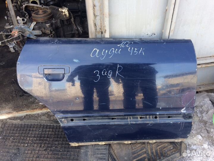 Дверь задняя правая Audi 100 45к