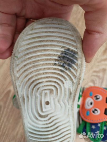 Тапочки детские