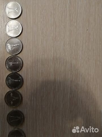 Двух, пяти и двадцати рублевые монеты России 2012