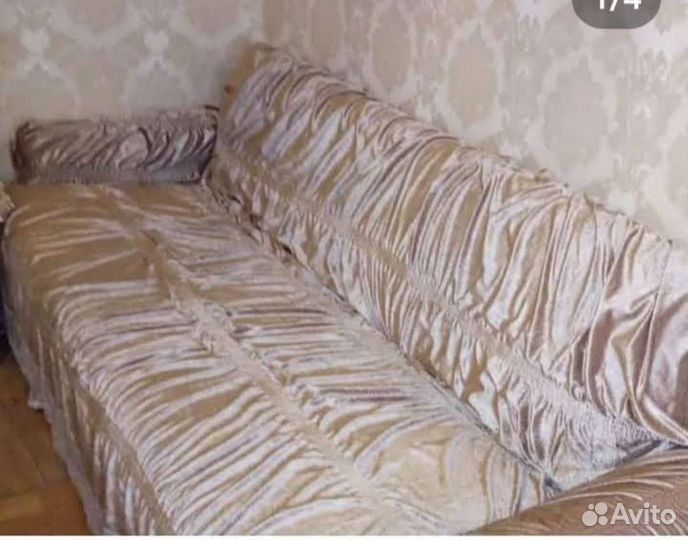 Чехол на диван