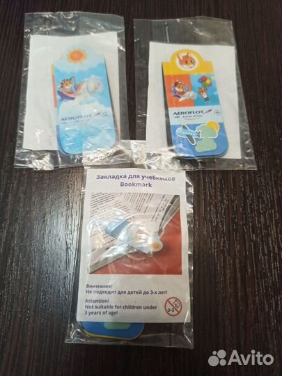 Магнитные закладки для учебников