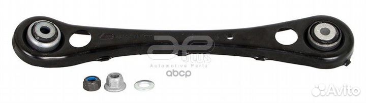 Рычаг подвески зад прав/лев 20458AP Aplus