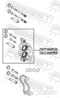 Суппорт тормозной передний правый Brembo, d52мм