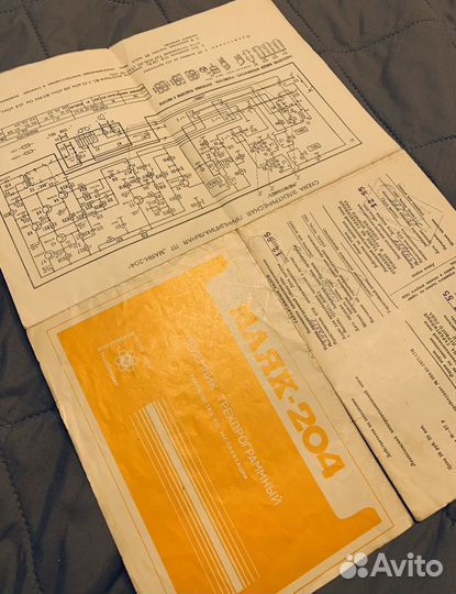 Руководство по эксплуатации и электросхемы СССР