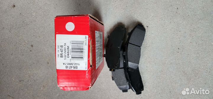 Колодки тормозные