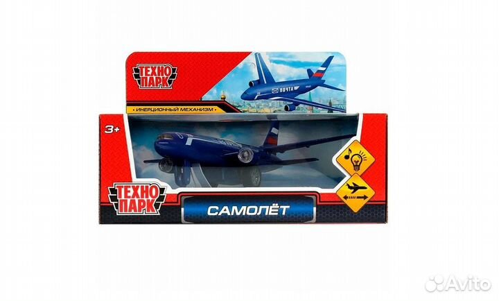 Самолет 18,5см, 1792842-R2 340640