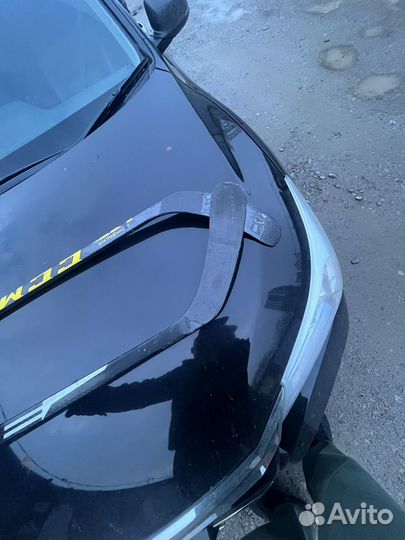 Клюшка хоккейная