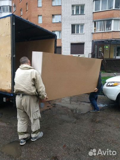 Грузчики. Погрузка и разгрузка. Бригада