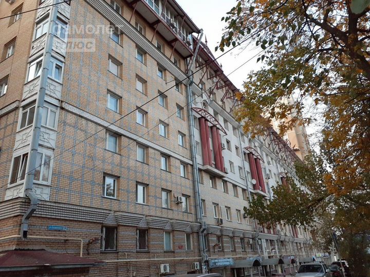 Продам офисное помещение, 61 м²