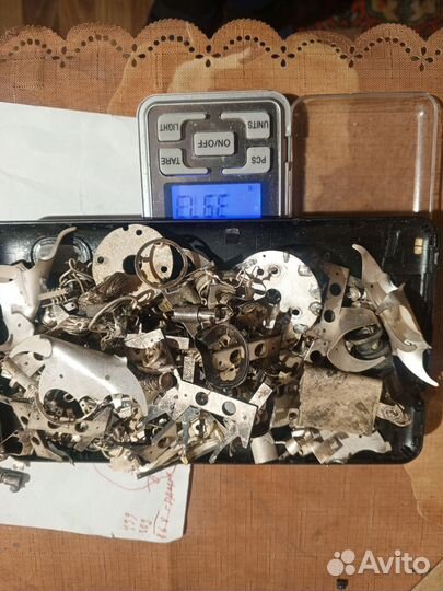 Посеребренка СССР