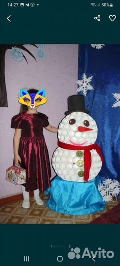 Красивое платье