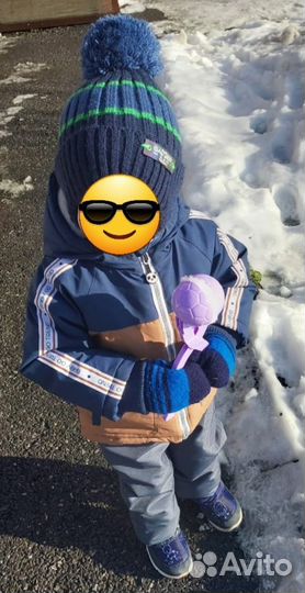 Куртка демисезонная