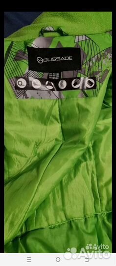 Зимний горнолыжный костюм