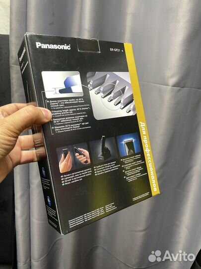 Триммер Panasonic er gp 21