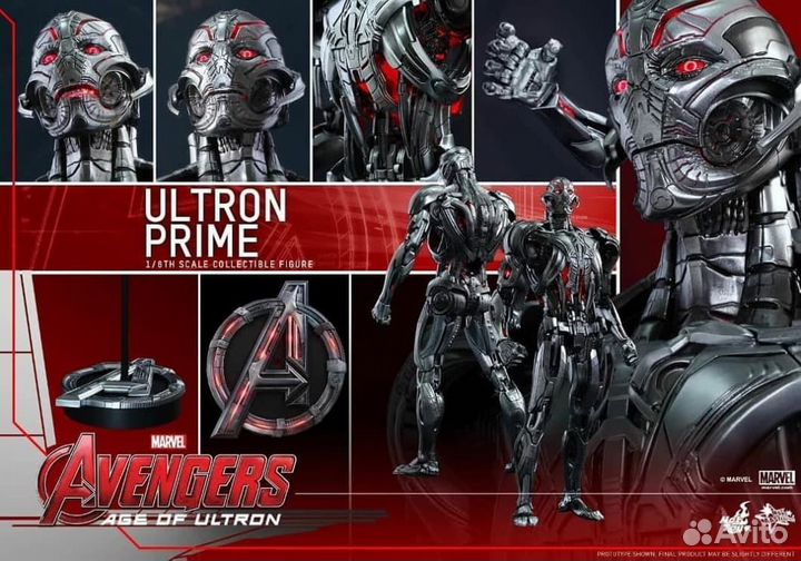 Hot toys Avengers Ultron Prime