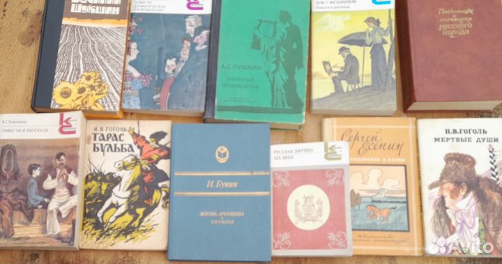 Внеклассное чтение. книги на лето