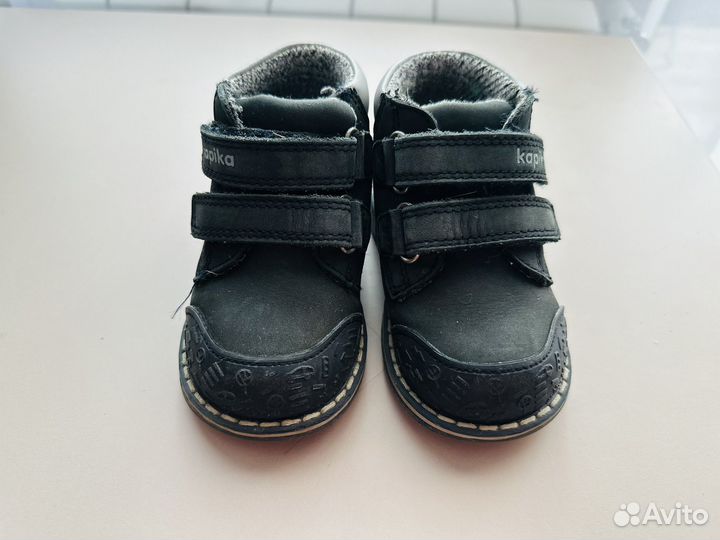 Ботинки демисезонные для мальчика 21