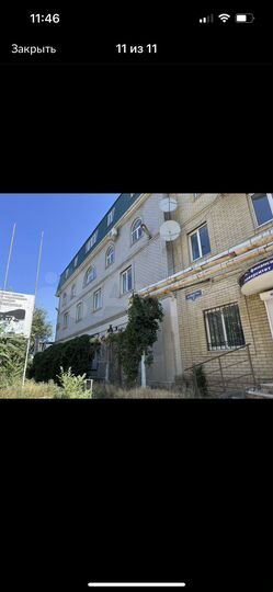 Свободного назначения, 45 м²