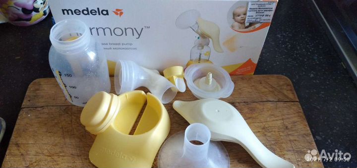 Молокоотсос механический Medela Harmony