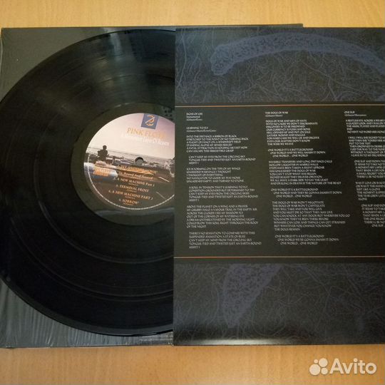 Pink Floyd - A Momentary Lapse Of Reason