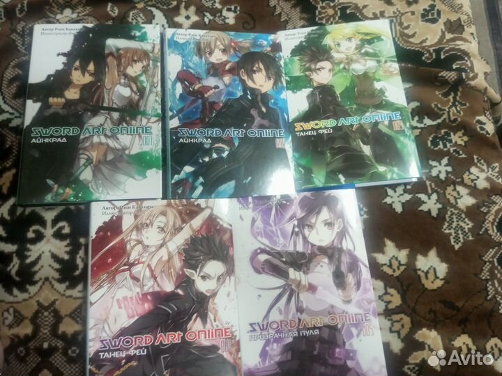 Разная манга