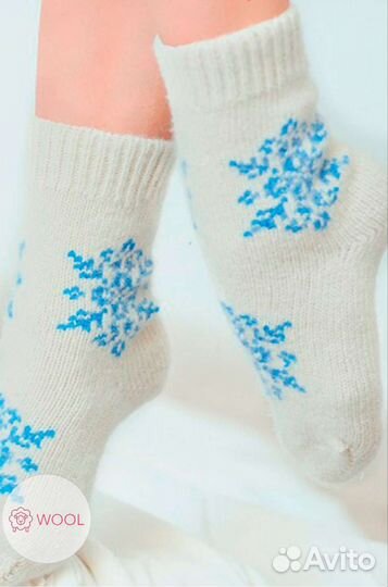 Шерстяные носки женские