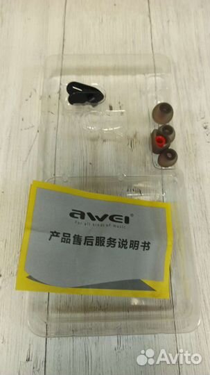 Проводные наушники awei