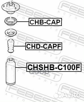 Подшипник опоры переднего амортизатора chbcap