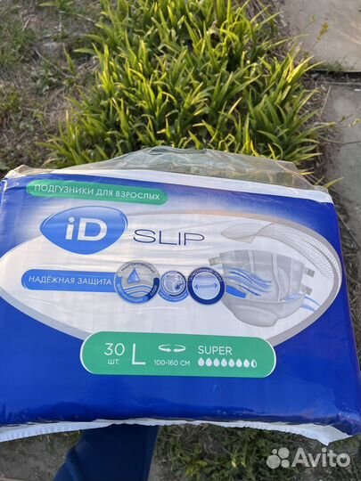 Подгузник для взрослых