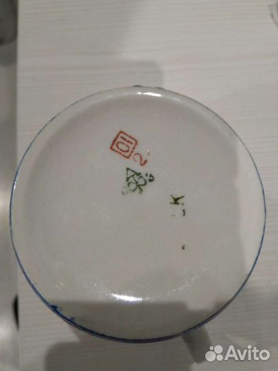 Чашка большая фарфор Астрахань