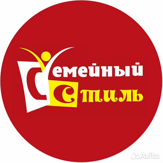 Продавец кассир 62