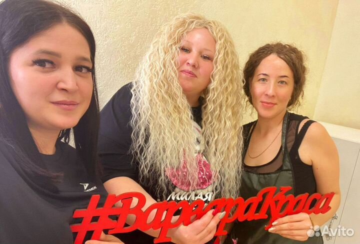 Афролоконы, афрокудри, дредолоконы,афрокосы,зизи