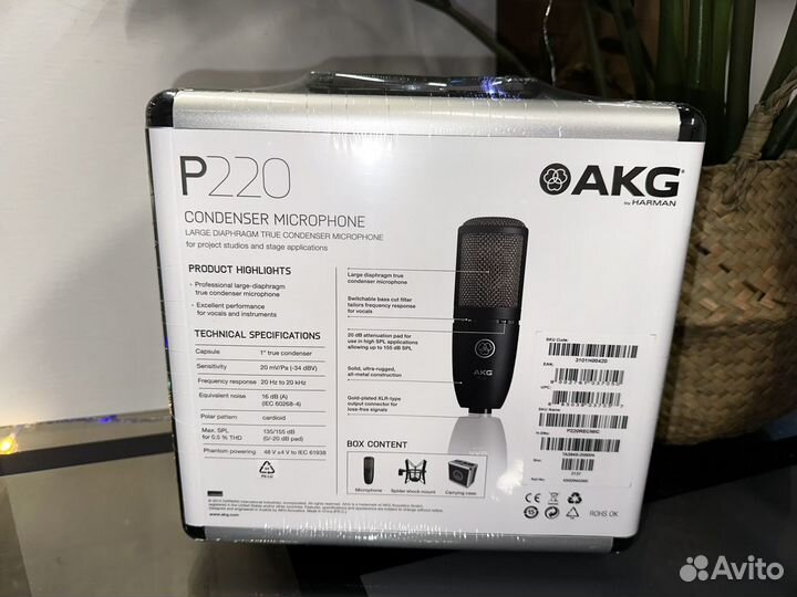 Микрофон AKG P220