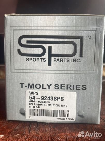 Поршни ski-doo sammit 800 E-tec P-tec