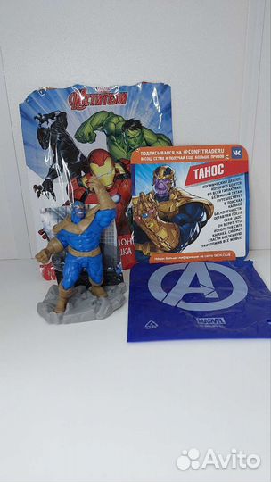 Sbox Фигурка Марвел Танос Thanos Marvel