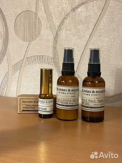 Zielinski rozen набор 5