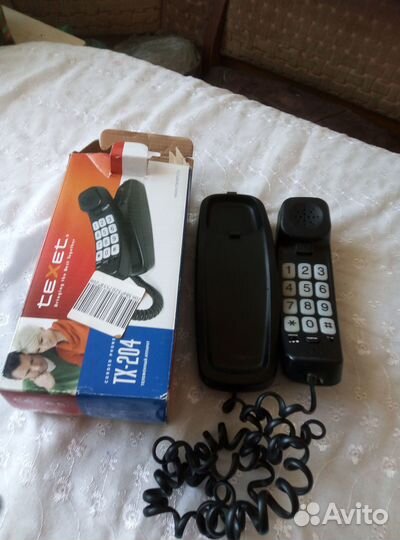 Телефоны СССР