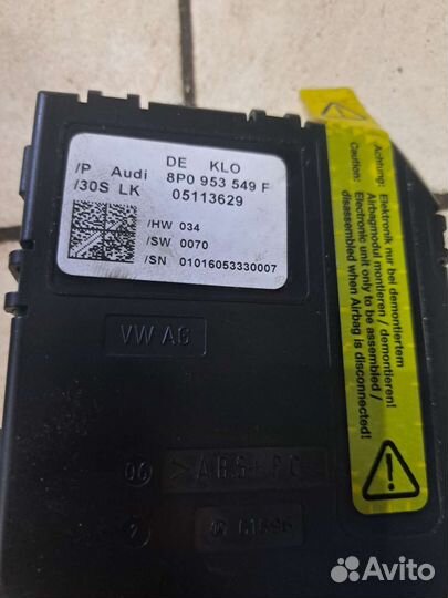 Блок подрулевой audi a3 8p