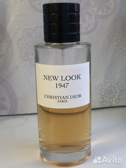 Духи christian dior 