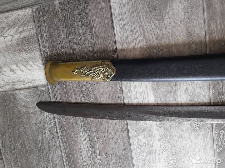 Шашка советская обр 1927г наградная кл. Теребины