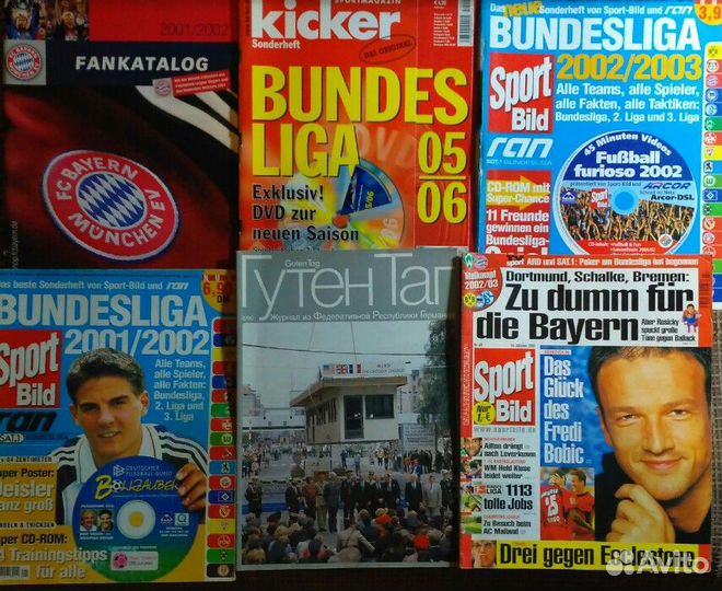 Журналы на любой вкус коллекционные