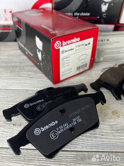 Тормозные колодки задние Brembo Ford