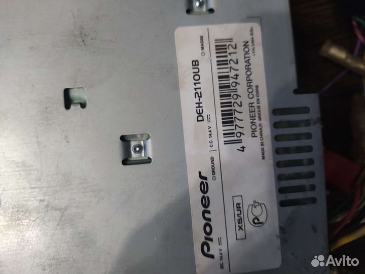Автомагнитола магнитола pioneer DEN-2110UB