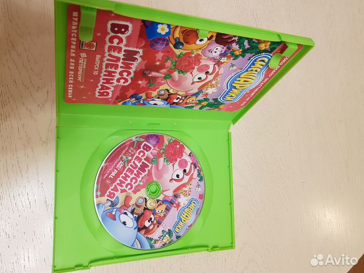 Мисс Вселенная