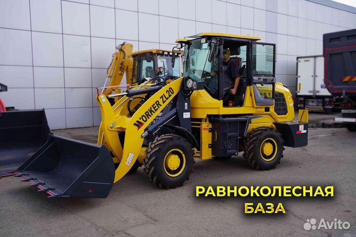 Фронтальный погрузчик Worker ZL20, 2023