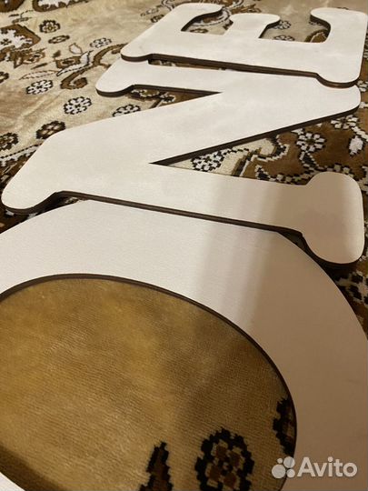 Декор на годовасие (one)